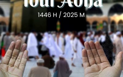 Selamat Hari Raya Idul Adha 1446 H