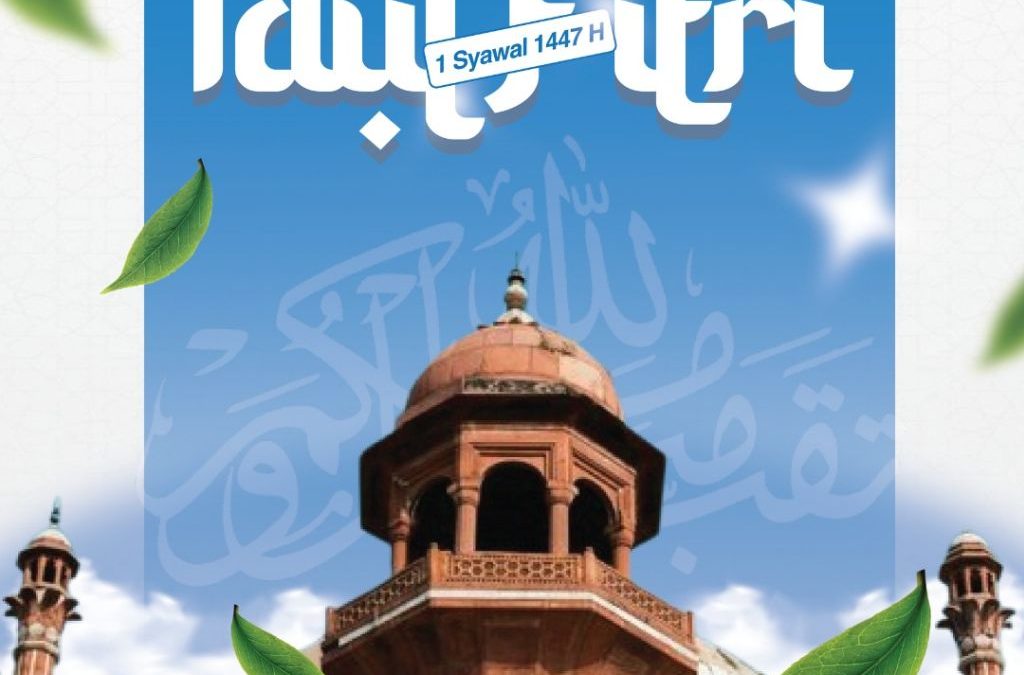 PTUN Bandung Mengucapkan Selamat Hari Raya Idul Fitri 1447 H